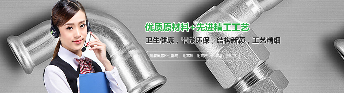 合作客戶(hù)
